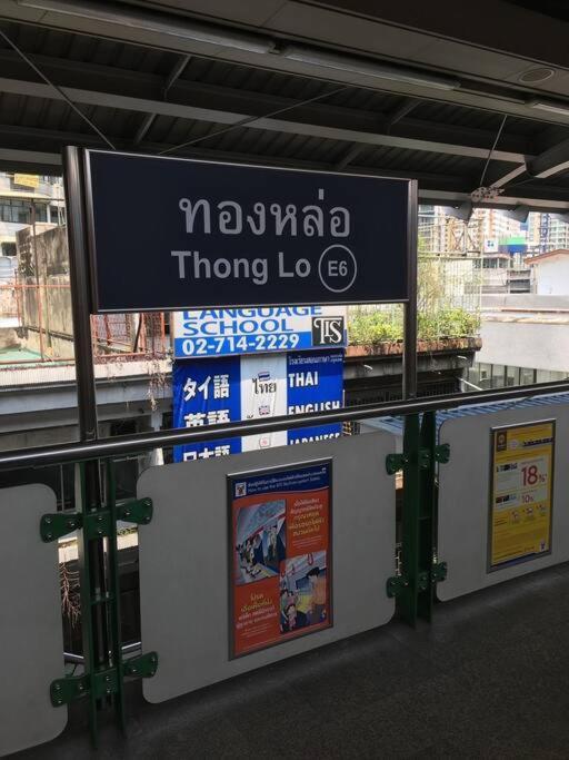 Delightful Condo In Central Location At Sukhumvit 49 Bangkok Exterior foto
